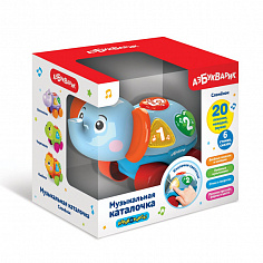 Азбукварик 2642 Слоненок (Музыкальная каталочка)