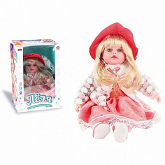 Кукла Леля ZYI-I0015-1 в платье, 45см, ведет диалог, песни, сказки