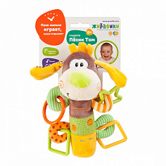 93558 Пищалка с погремушками "Пёсик Том"