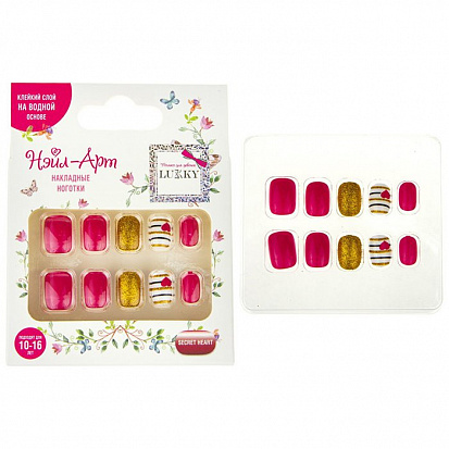 Фото товара Lukky Т20811 Нэйл-Арт наб. #12 Secret Heart 10 наклад.ногтей на клеевой основе,10-16 лет,кор. 