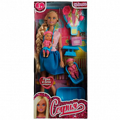 66001-SET11-S-BB Кукла 29 см София , руки и ноги сгиб, 2 малыша, акс, кор КАРАПУЗ