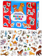 ИН-6971 Магниты в коробке. ЛЮБОЗНАТЕЛЬНЫЙ МАЛЫШ: МАМЫ И ДЕТКИ (ИН-6971)