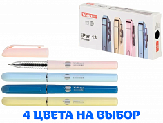 МС-К808син Ручка гель "Ipen 13 pro Max" синяя 0.5мм пластик корпус с рисунком