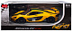 миниатюра 75000Y Машина р/у 1:14 McLaren P1 GTR, 33,6*14,2*8,6 см, цвет жёлтый 27MHZ