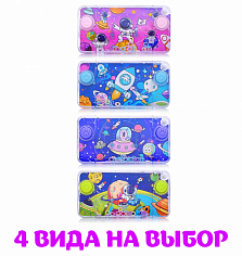 650C-G24 Водная игра "Полет в космос" в коробке