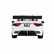 миниатюра 1251321JB ТМ "Автопанорама" Машинка металл., 1:32 Maserati Gran Turismo MC GT4, белый, инерция, свет