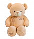 миниатюра Медведь Филлип 120см TT2237-120