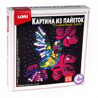 Фото товара LORI Ап-020 Ап-020 Картина из пайеток "Райская птичка"