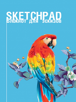 СКЕТЧПАД А5. ПОПУГАЙ фото