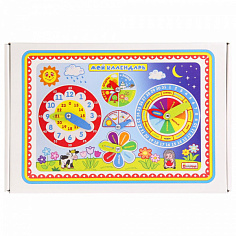 ЧС02 Бизиборд Мой календарь, 200*300*30 мм