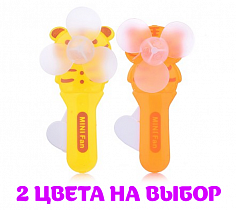 998-50 Ветерок "Тигренок" в коробке