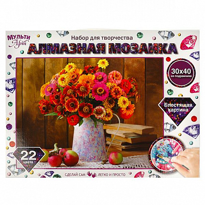 Фото AM30X40-MULTI28 Алмазная мозаика 30*40 см с полным заполнением на подрамнике цветы МУЛЬТИ АРТ