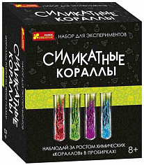 Ранок 12132082Р - Набор для экспериментов - Силикатные кораллы