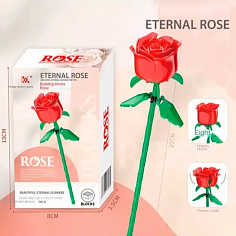 Конструктор Роза L360G7