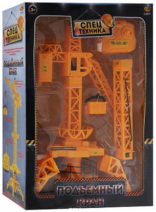 C-00373 Спецтехника. Подъемный кран р/у 1:40 с реалистичными функциями, на батарейках, в коробке фото