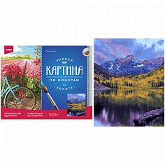 LORI Рх-098 Картина по номерам холст на подрамнике 40*50см "Марун Беллс"