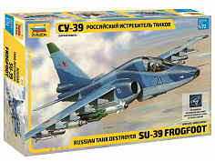 7217П Модель ПН Самолет Су-39