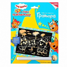 LORI Грк-007 Гравюра 18*24 см Три кота "Котята на пляже"