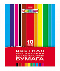 Х-10Бц4м_07263 Набор цв. бумаги А4 двухсторонняя 10л 10цв Creative Set, мелованная, в папке HATBER