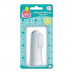 LUBBY13696 Щетка зубная "Первая" от 4 мес