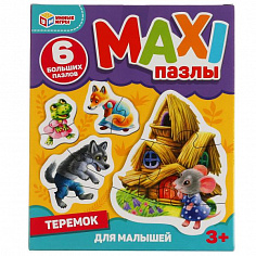 4680107902153 Теремок. Макси-пазлы для малышей.Коробка 150*180*40. 6 пазлов. Умные игры