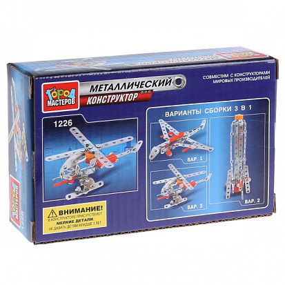WW-1226-R Конструктор металлический "город мастеров" 3в1: вертолет, самолет, ракета в русс. кор. фото