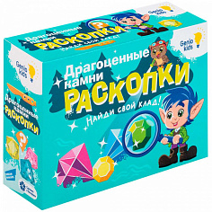 RSKP5 Набор для детского творчества "Раскопки"