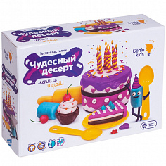 TA1037V Набор для детского творчества "Чудесный десерт"