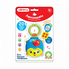 2694 Ежик Крошка-телефошка