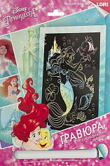 LORI Грд-096 Гравюра Принцессы Disney большая с эффектом голографик "Ариэль"