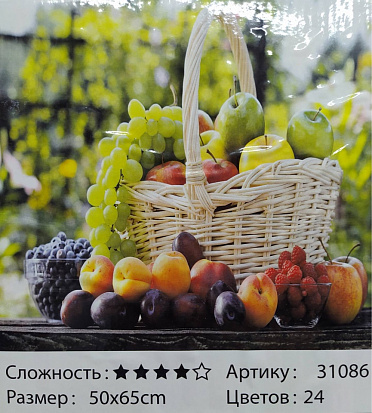 Фото товара БиП 31086 Картина по номерам 50*65