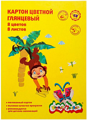 КЦМКМ8 Набор цветного картона КАЛЯКА-МАЛЯКА , А4 8 цв., 8 л., мелованный (1/50) (КЦМКМ8) (160450)