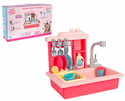 Фото товара IT107475 Набор "Кухня Girl's club" настоящая вода, посуда меняет цвет в воде, аксессуары, размер в с