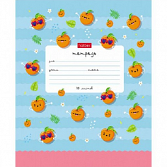 Х-18Т5В1(073580) Тетрадь 18л # Привет, лето! 5 диз на скобе Hatber