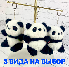 Брелок Панда c рюкзаком 11см TT1952