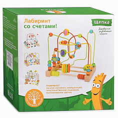 D1236-4 Игра Лабиринт "Мотыльки", со счетами (10702070/040923/3362256, Китай )