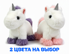 Мягкая игрушка Пони 6683