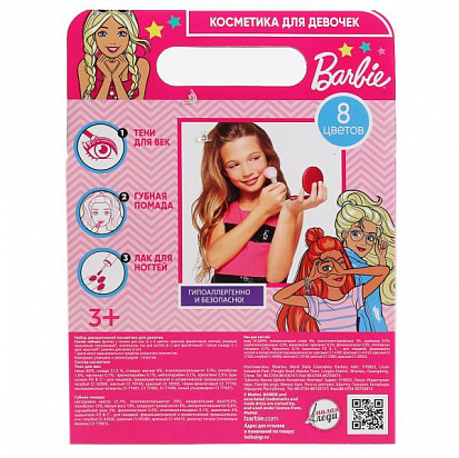 Фото 1802X100-R Косметика для девочек "Барби" тени, лак д/ногтей, помада, заколки на блистере МИЛАЯ ЛЕДИ 
