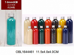 02.07.2025 Пули для пистолета, автомата орбиз в банке 20000шт 7-8мм 11,5*4*4см