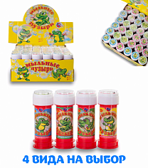 15043 мыльн.пузыри Крокодил 60 мл 