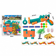 969-23P Пистолет с мягкими пулями и шариками Динозаврик 20см (пули, шарики и аксессуары в комплекте)