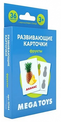 Фото товара 12144 Головоломка для малышей "Фрукты", арт.12144