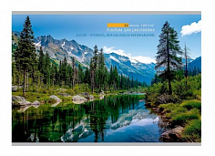 ПП-32-7768 Альбом 32л А4 ГОРНЫЙ ПЕЙЗАЖ 8 скрепка