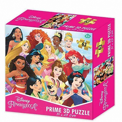 Фото товара PR13834 "ПРИНЦЕССА", сюжет 1, 100 деталей/Disney