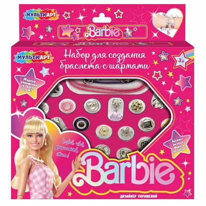 Фото товара BRACP-112944 Набор для создания украшений модница МУЛЬТИ АРТ