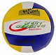 миниатюра Мяч волейбол р.5 NRG 25573-9