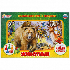 4680107907585 Найди и покажи. Животные. Настольная игра-ходилка Умные игры