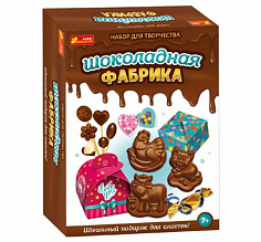 Ранок 12114099Р Набор для экспериментов - Шоколадная фабрика