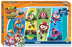 90071 Пазлы макси 24 Отважные птенцы