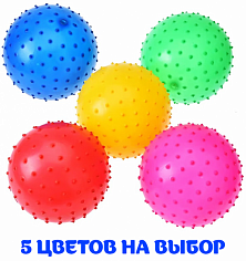 FG240705062N Мяч массажный 18 см 50 гр. FG240705062N